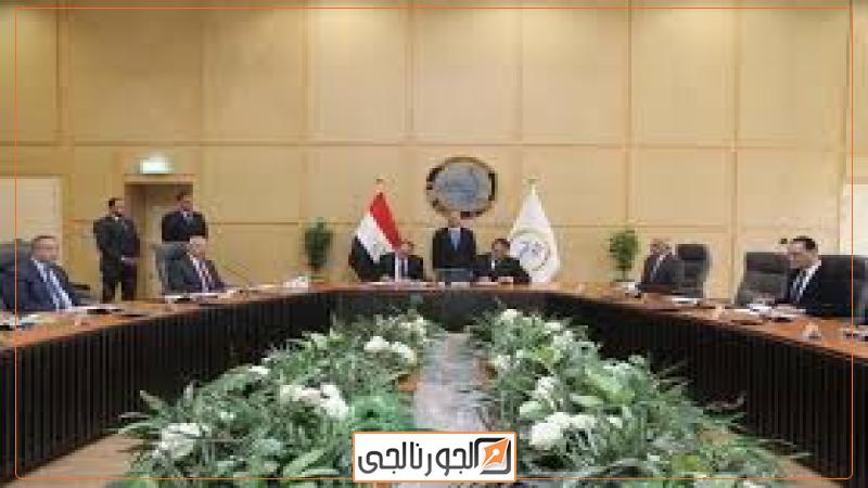 الجورنالجي