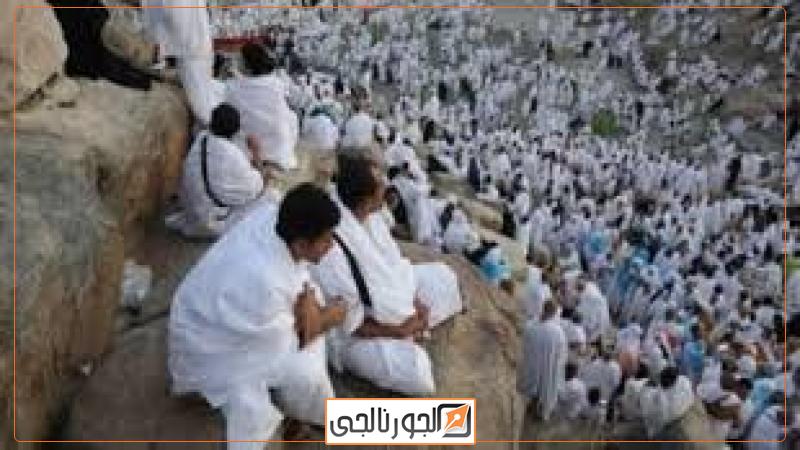 الجورنالجي