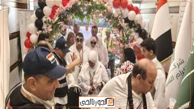 الجورنالجي