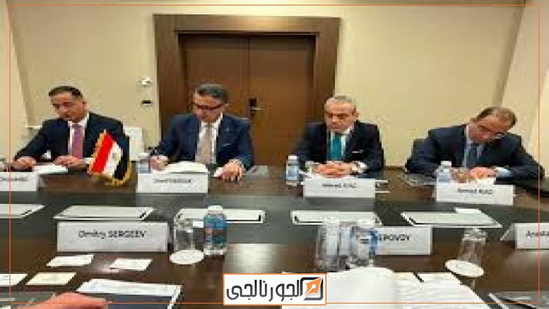 الجورنالجي
