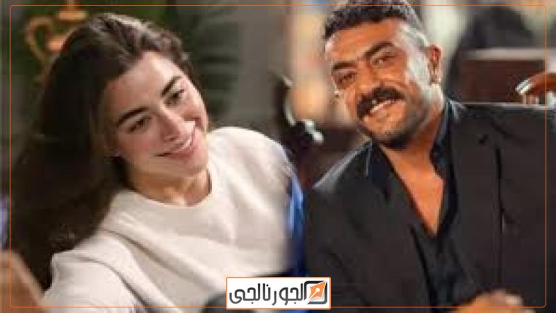 الجورنالجي