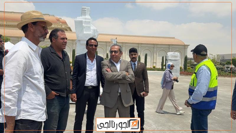 الجورنالجي