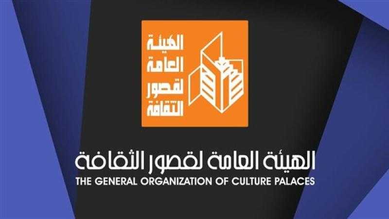 قصور الثقافة تقدم 17 عرضا ضمن الموسم المسرحي بإقليم القاهرة الكبرى
