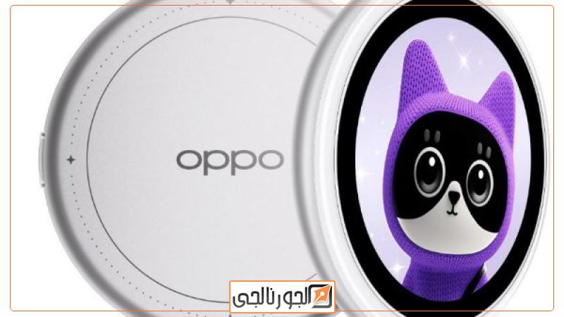 هاتف Oppo Bubble 7