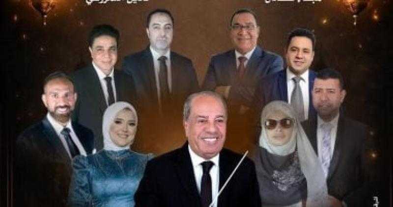 أمسية روحانية لفرقة الإنشاد الديني على مسرح الجمهورية.. الجمعة