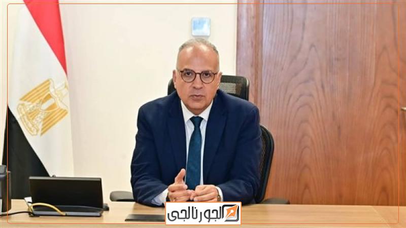 وزير الري