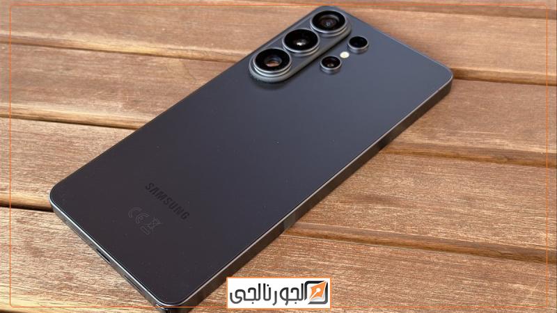 Galaxy S26 Ultra