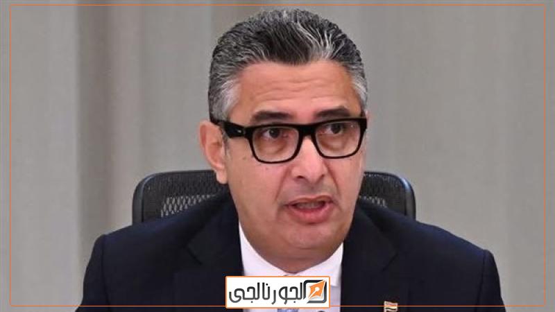 وزير التموين