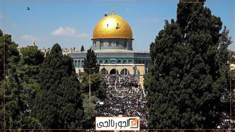 المسجد الأقصي