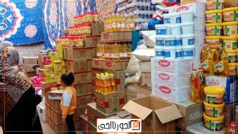 الجورنالجي