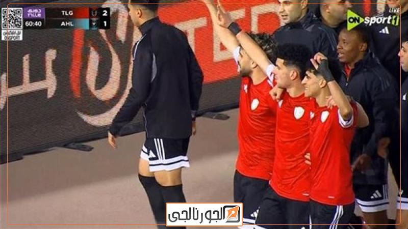 طلائع الجيش