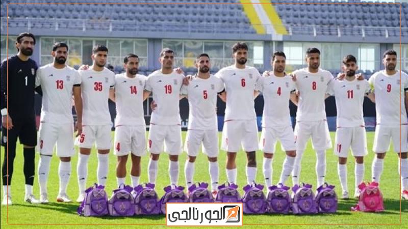 منتخب إيران