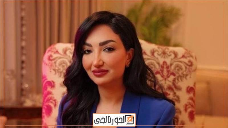الدكتورة إيمان أحمد عبد العزيز