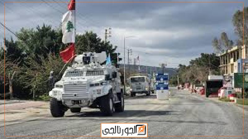 الجورنالجي