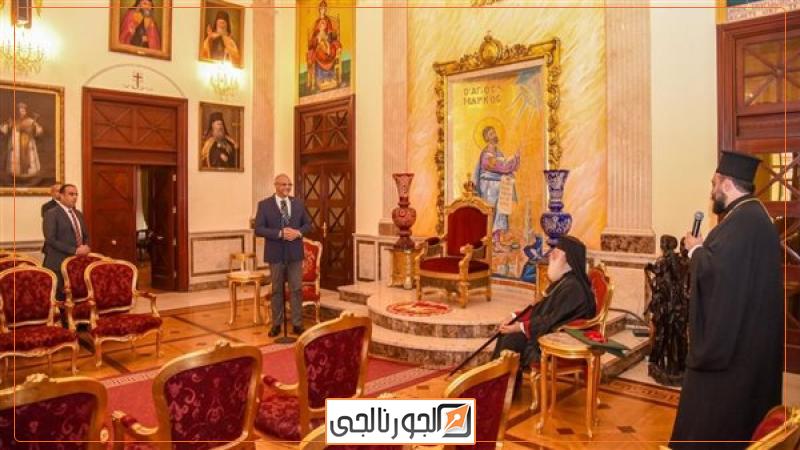 البابا ثيودوروس الثاني ومحافظ الإسكندرية