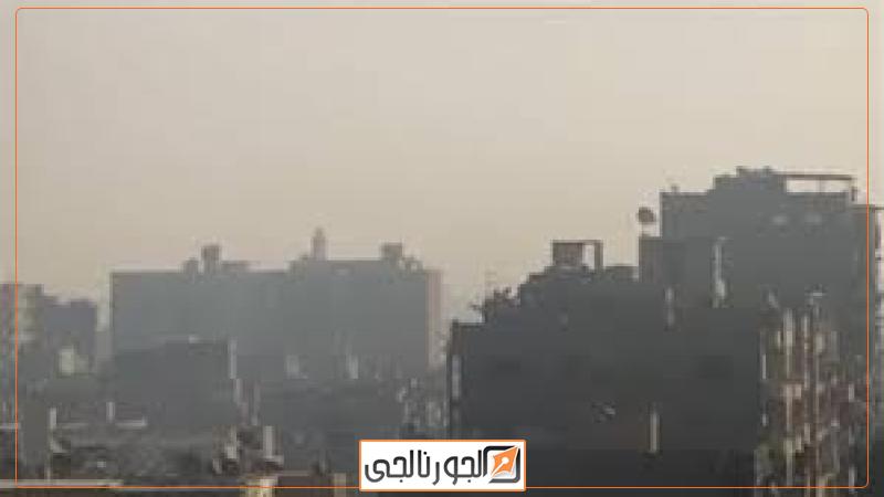 الطقس