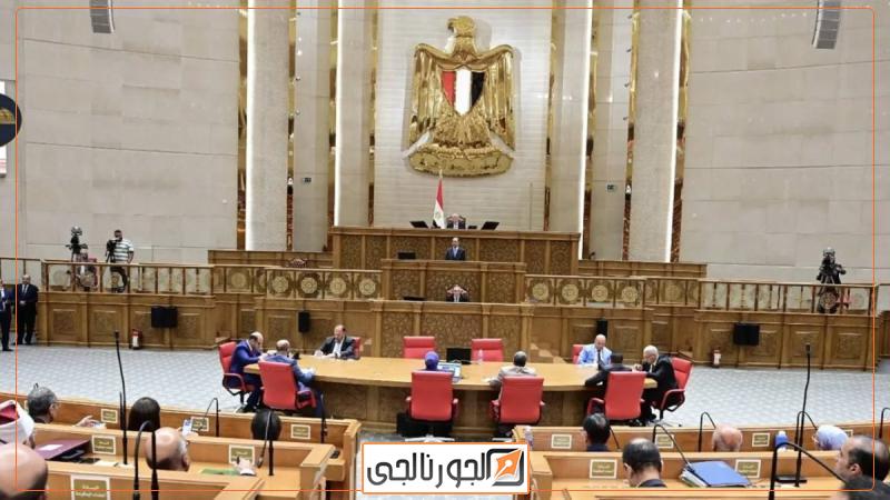 الجورنالجي
