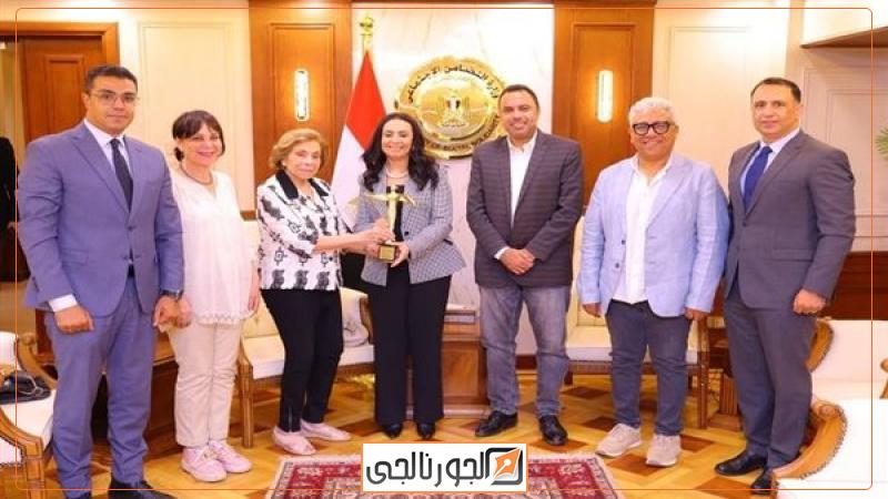 الجورنالجي