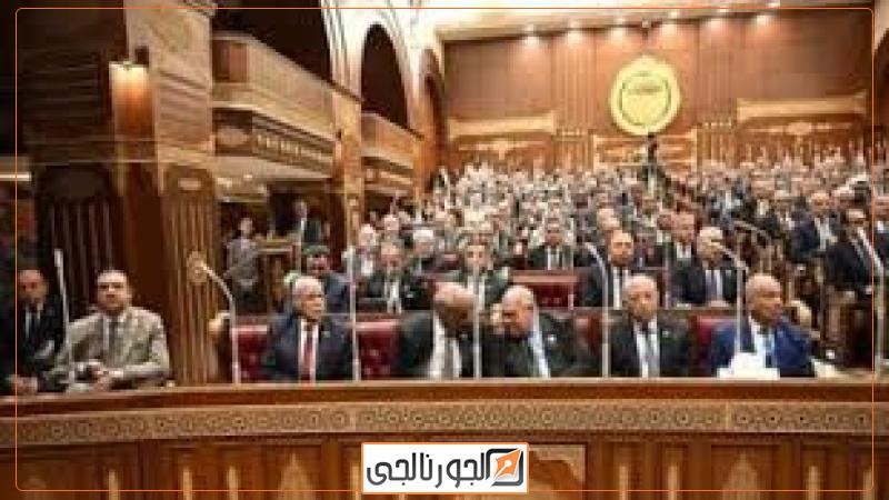 مجلس الشيوخ