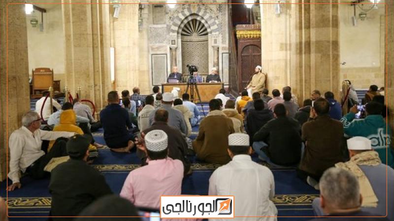 الجامع الأزهر