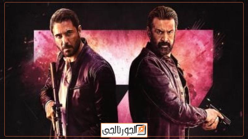 كريم عبد العزيز وأحمد عز