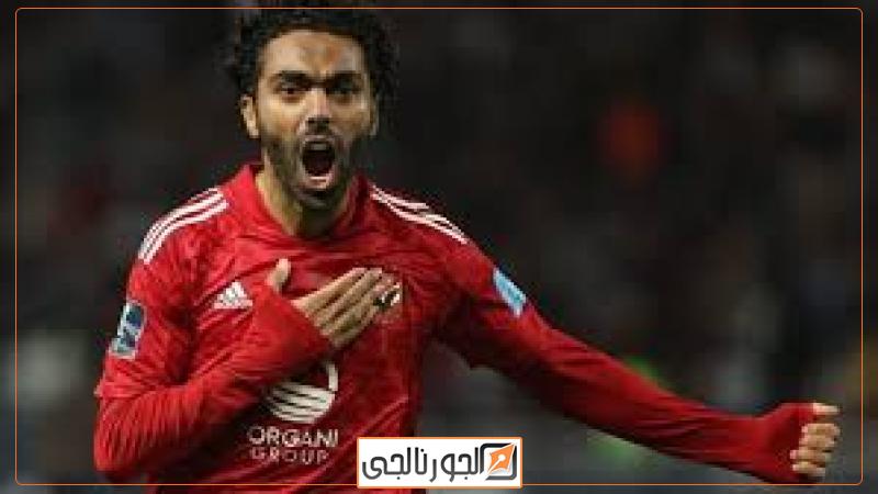 حسين الشحات