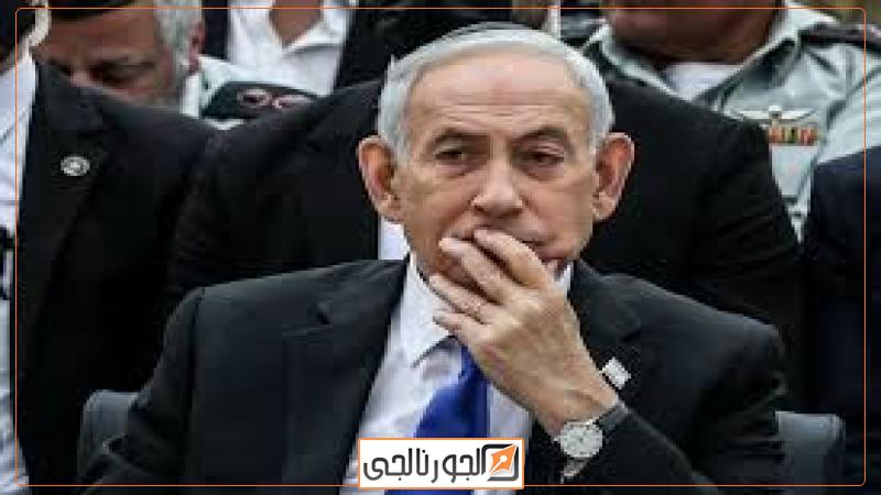 نتنياهو