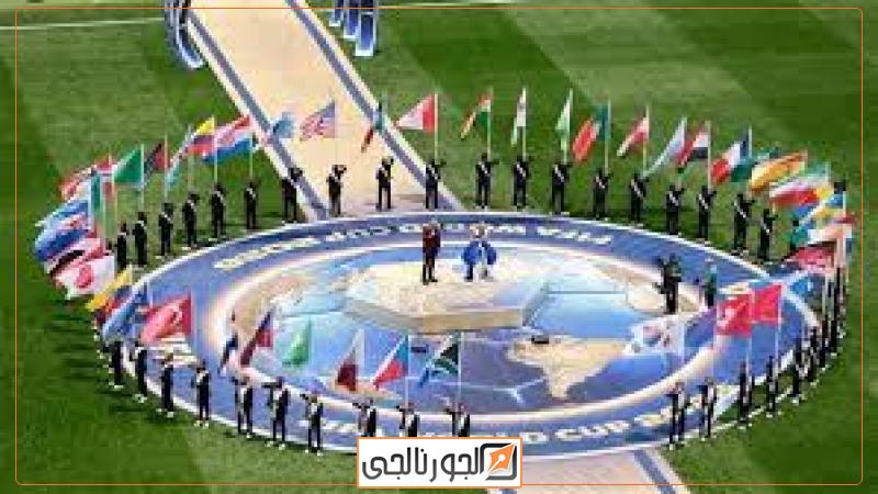 كأس العالم 2026