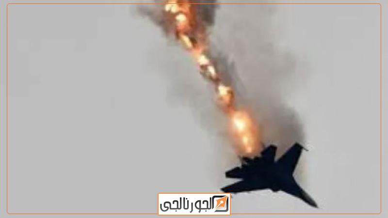 تحطم طائرة عسكرية