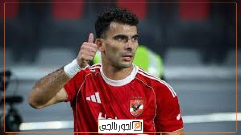 زيزو