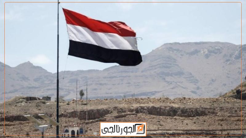 تدهور الأوضاع الإنسانية في اليمن