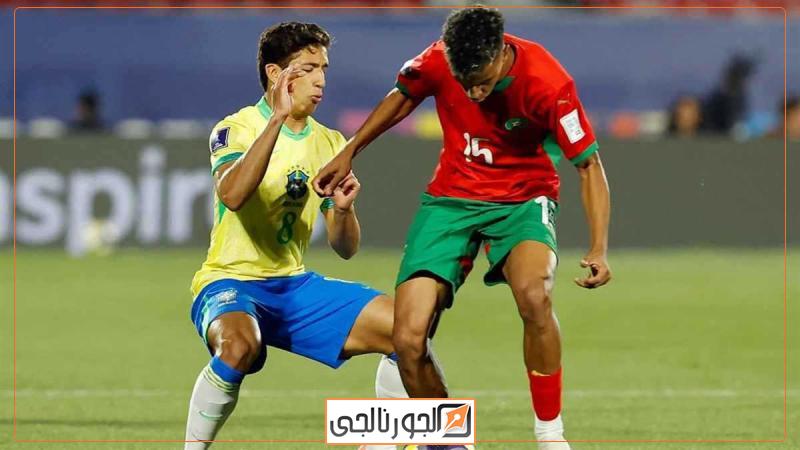 البرازيل والمغرب