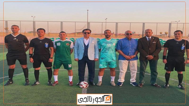 الجورنالجي