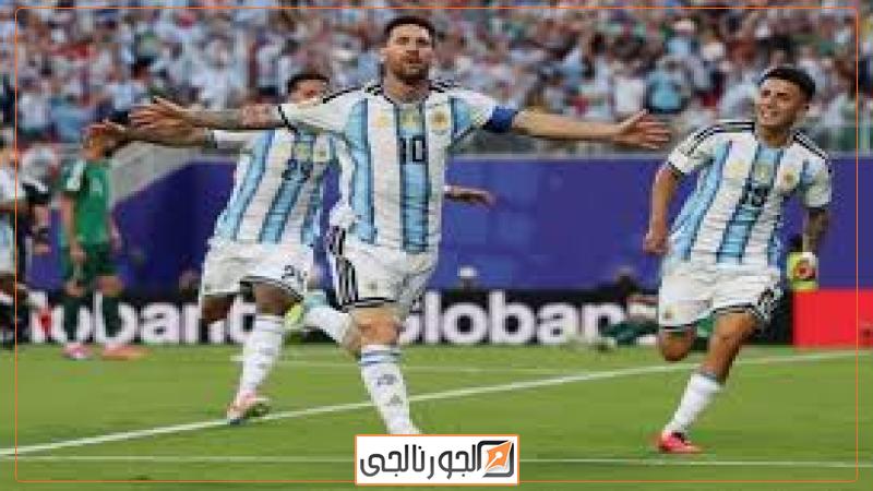 كأس العالم 2026