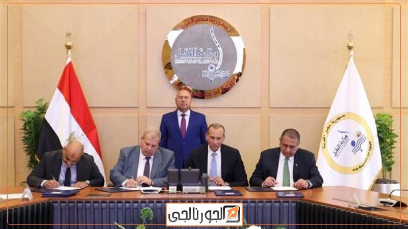 الجورنالجي