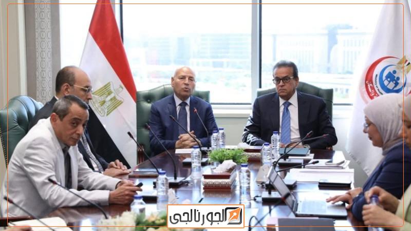 اللقاء