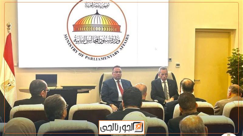 خلال اللقاء