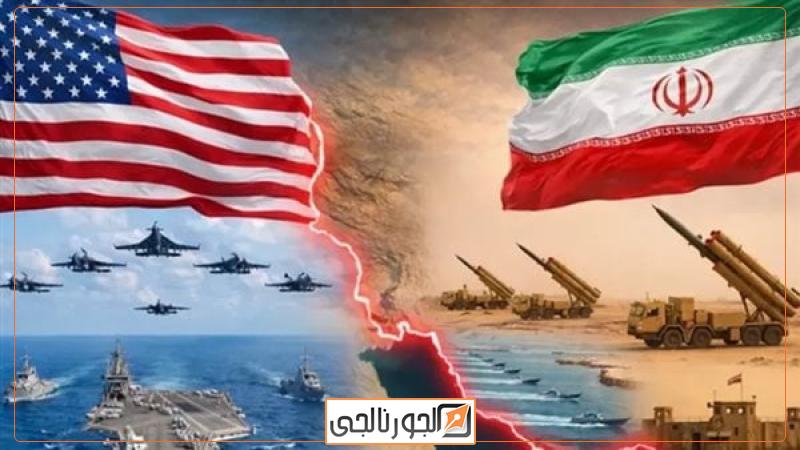 ايران