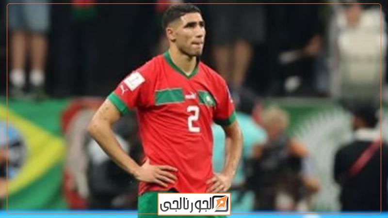 أشرف حكيمي - أرشيفية