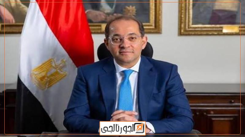 أحمد كجوك وزير المالية