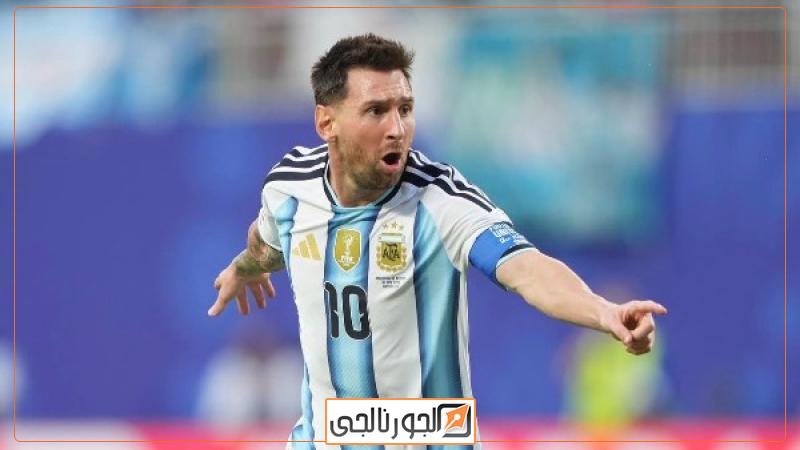 ميسي