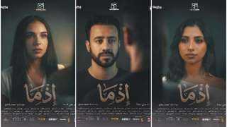 إيرادات السينما: عز وكريم يتصدران .. وأحمد داود الوصيف إيرادات السينما: عز وكريم يتصدران .. وأحمد داود الوصيف