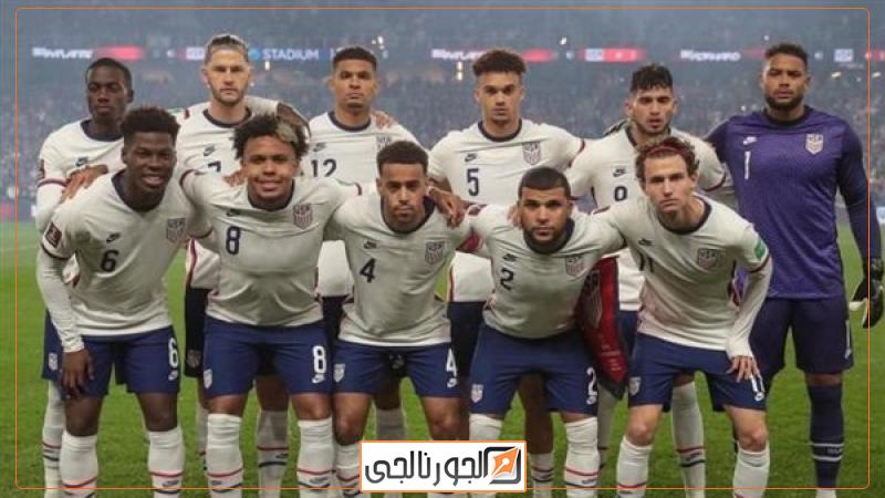 منتخب أمريكا