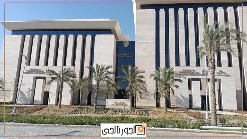 وزارة الاتصالات وتكنولوجيا المعلومات