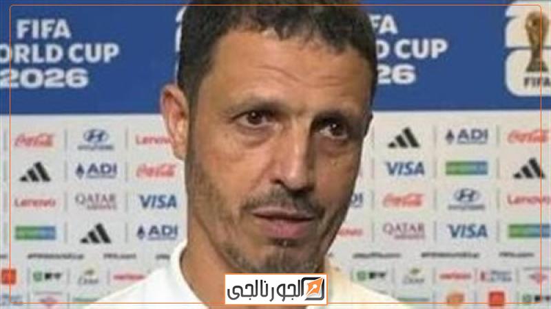 جمال السلامي