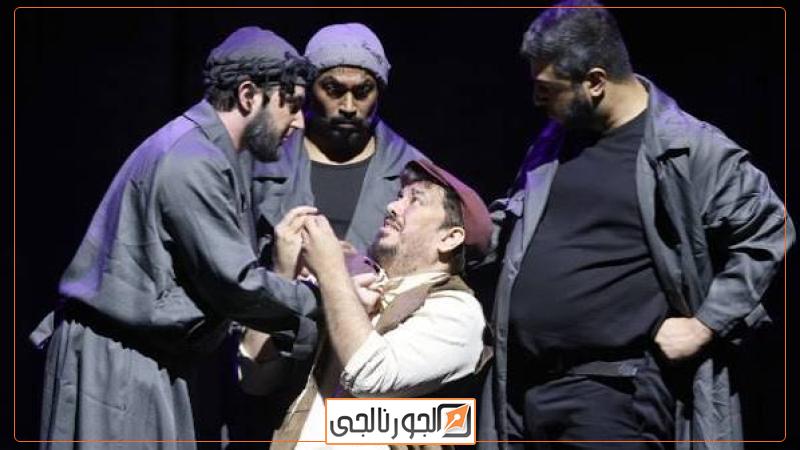 صورة العرض