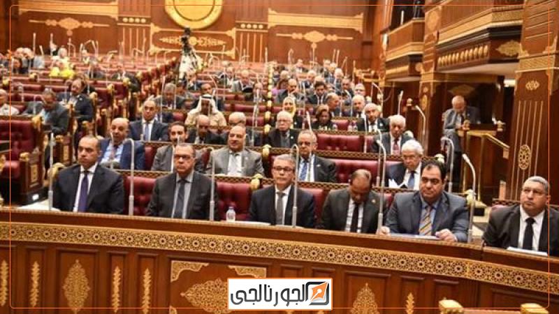 مجلس الشيوخ