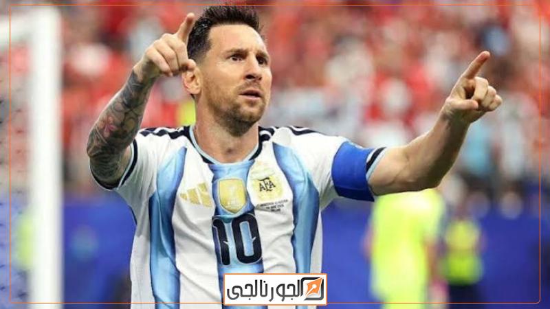 كأس العالم ،
