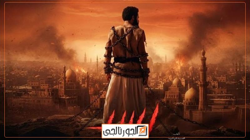 فيلم أسد