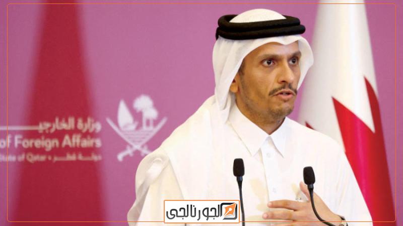 وزير الخارجية القطري الشيخ محمد بن عبدالرحمن بن جاسم آل ثاني